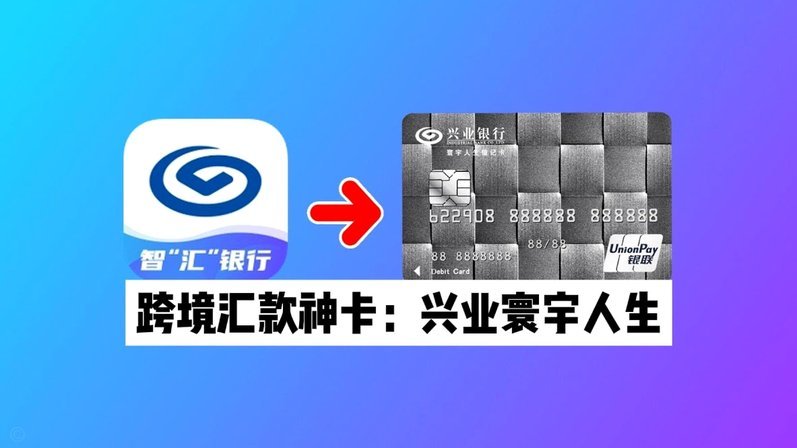 便荔卡包提现到账时间详解