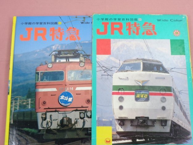 白条取现服务还存在吗？