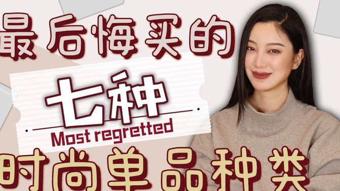 如何解锁分期乐的隐藏购物额度？