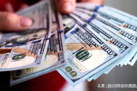 携程“拿去花”提现可行吗？