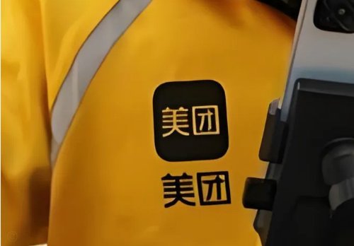 揭秘美团月付套现的风控挑战与合规出路