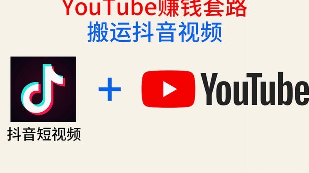 揭秘美团月付回收平台的套路与风险