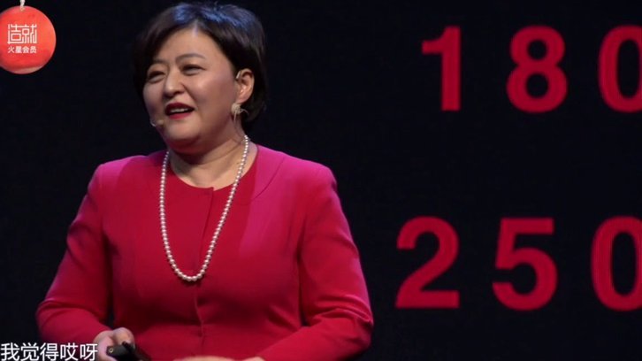 美团月付回收平台 套路是什么