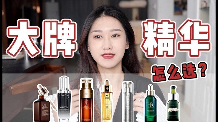 月付怎么还款
