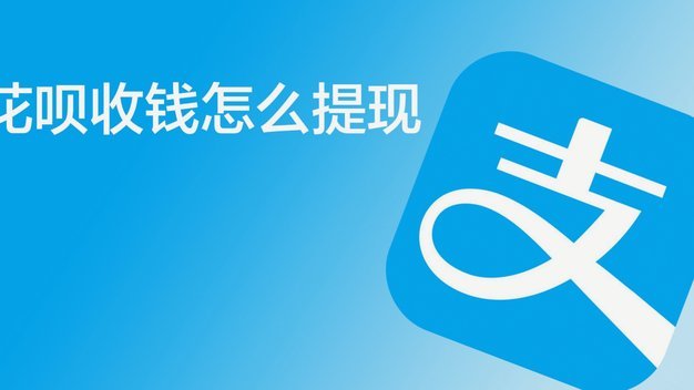 挖掘B钱的价值回流之道