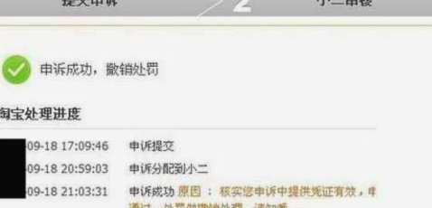得物潮玩平台：区块链技术如何构建信任生态？