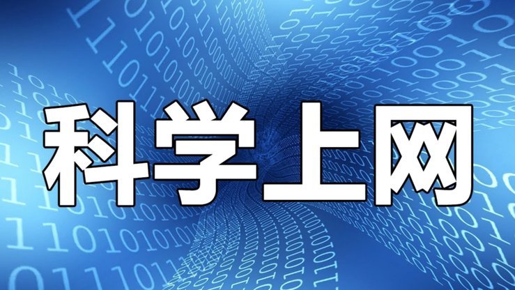 呗分期到底靠不靠谱？官方指南深度解读其正规性与安全风险