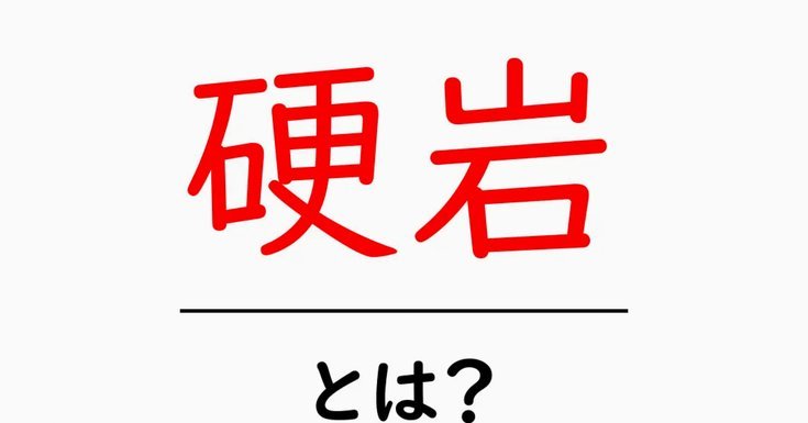 得物提现一般多久到账 现金