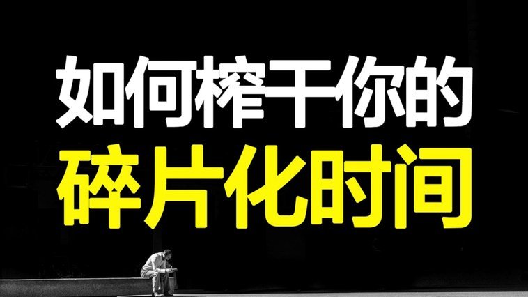 得物余额提现失败怎么处理