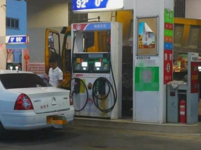 白条加油额度能扫码扫出来吗