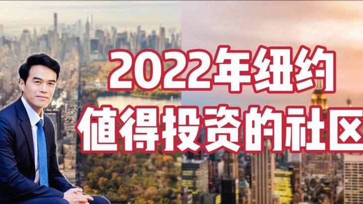 购房避坑指南：不同类型的房产中介该如何挑选？