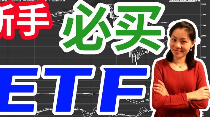 分期乐里的钱，怎么才能拿到？