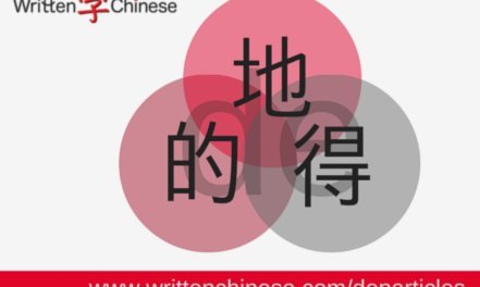 得物分期如何安全高效套现