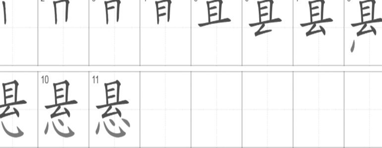 得物分期怎么套现最简单