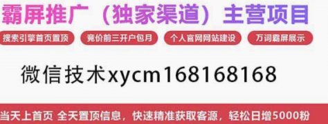 携程汽车金融利率解读：30%是否过高？