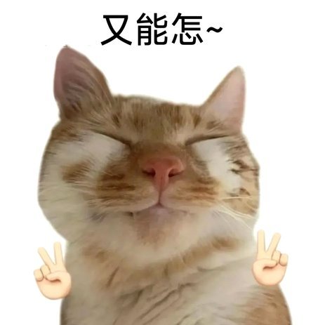 花呗套现：风险与防范之道