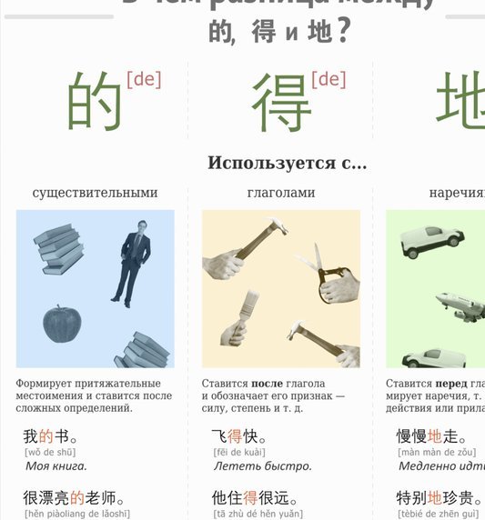 得物平台上的东西是真的吗？超全指南教你避坑！
