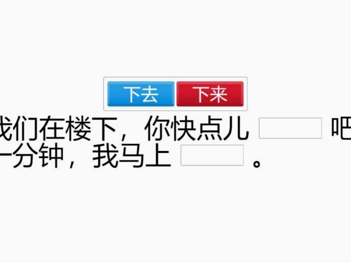 白条取现还款后还能再取吗？