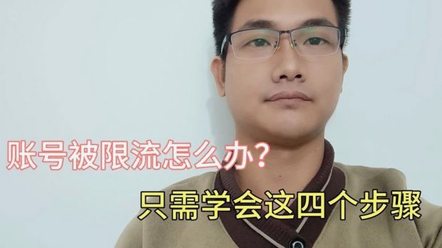推荐四大步骤精准内容推送