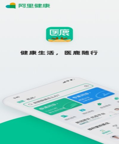 鹿优选先享卡提现条件