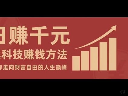 鹿优选先享卡提现条件