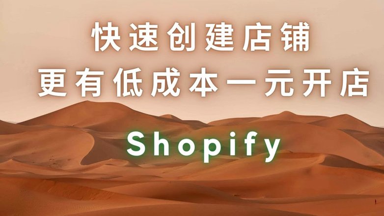 网店套现行为的法律边界在哪里？