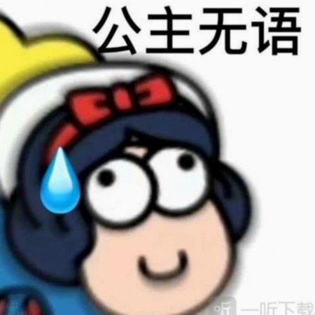 羊了个羊高级卡包哪里买