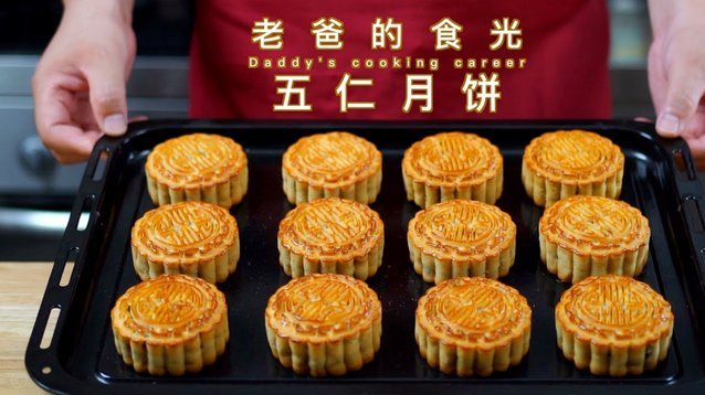 老爸试用鹿优鲜：从怀疑到忠实用户的故事