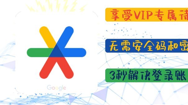得物App余额提现记录如何处理