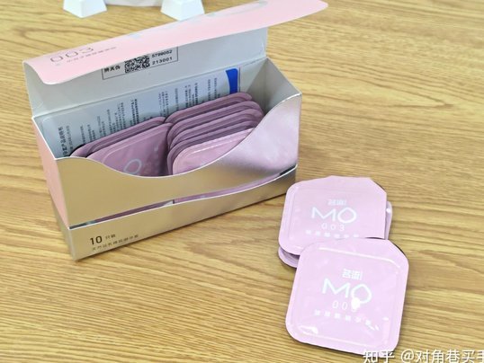 消婴器是避孕套还是内裤好