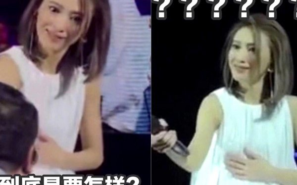 微信分期买手机全攻略：信用额度与隐藏费用深度解析