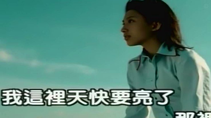 怎样用微信分期买手机