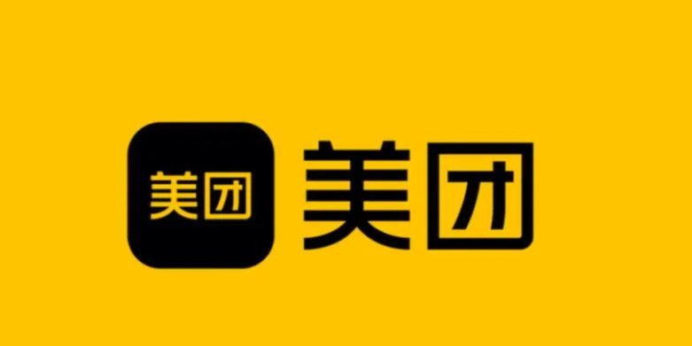 美团月付可以套吗?