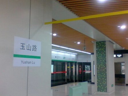 苏州美团月付套现内幕：风险与教训