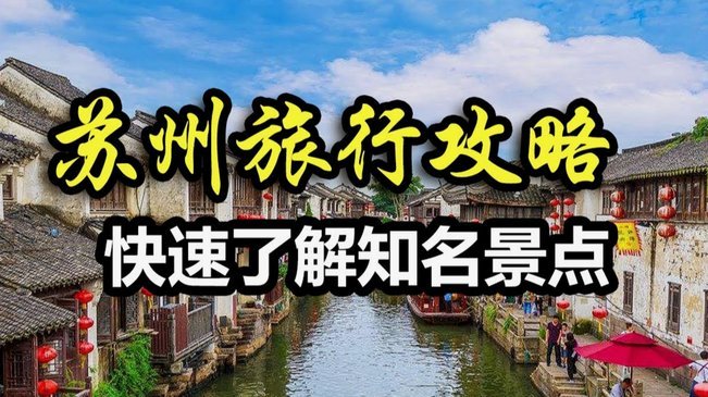 苏州美团月付套现