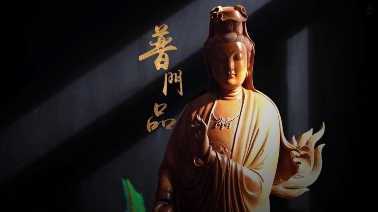 花呗套现：多少额度会被认定？