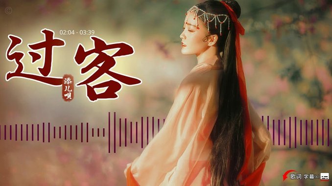 花呗套多少才算套现