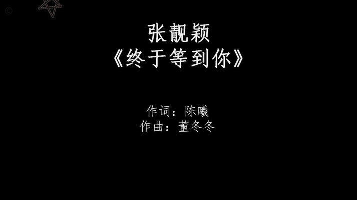 花呗套多少才算套现