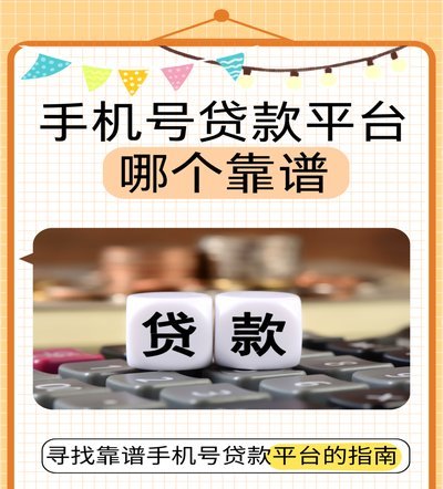深度解析去中心化金融的运作模式