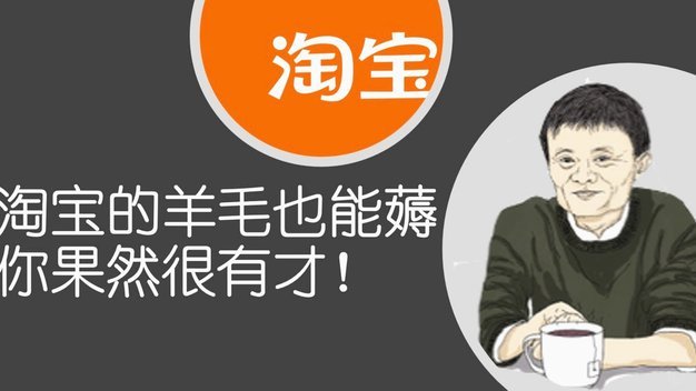羊小咩贷款高利贷风险解析