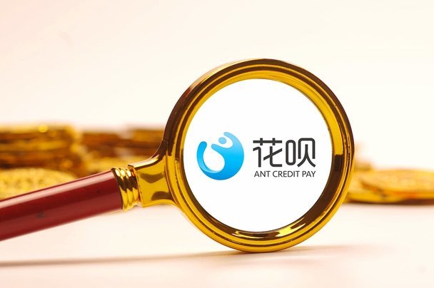 套花呗App背后的信用危机与暗藏风险