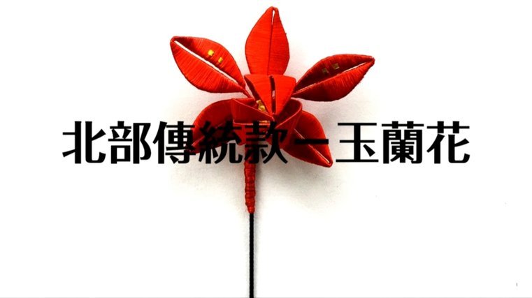 揭秘花呗套现的风险与后果