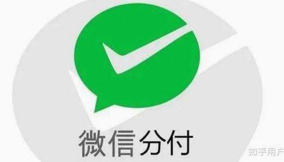 分付提现的正确方法贴吧