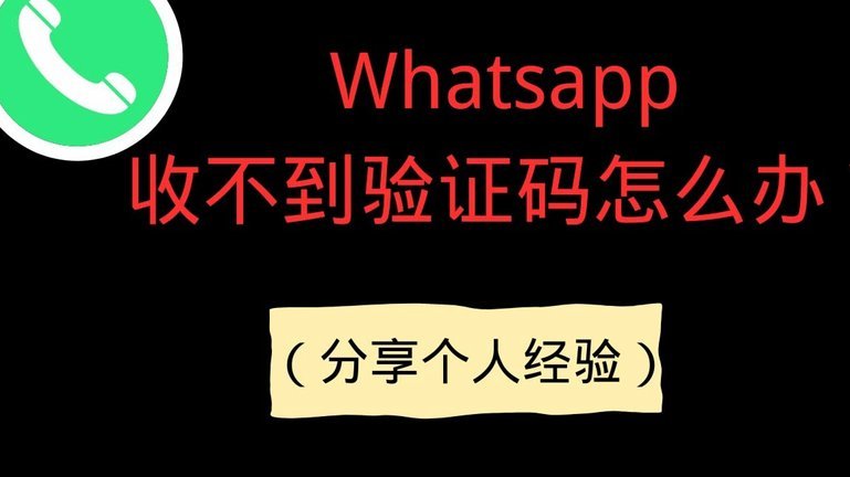 如何安全注销分期乐绑定手机号