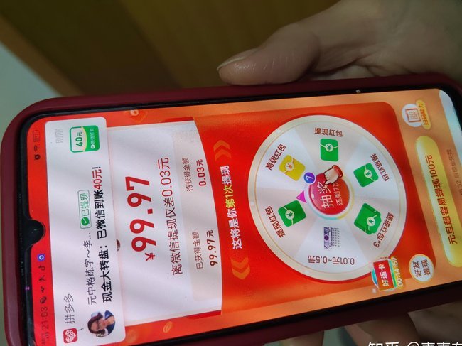 鹿优选商城额度提现：避坑指南与步骤详解