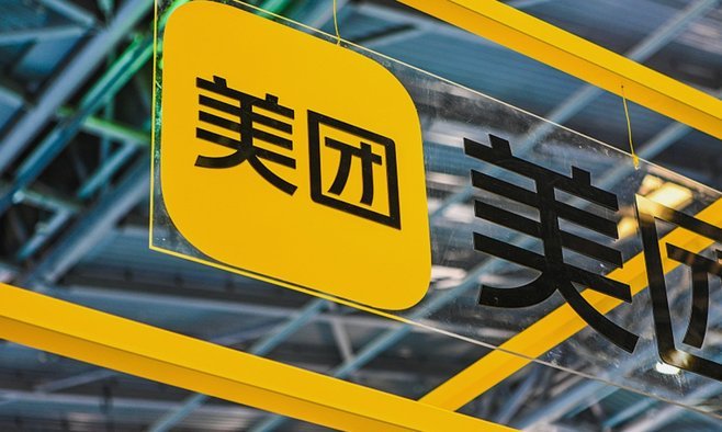 美团余额能提现吗？深度解读平台扣款真相
