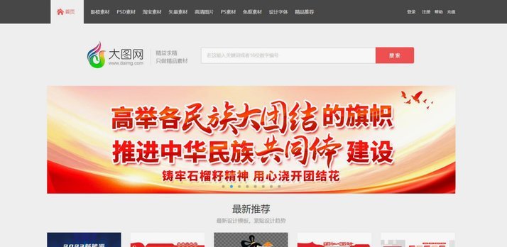 网贷借遍了都拒绝去哪借论坛还款