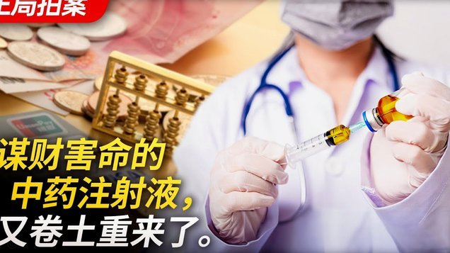 去药店直接说套医保卡