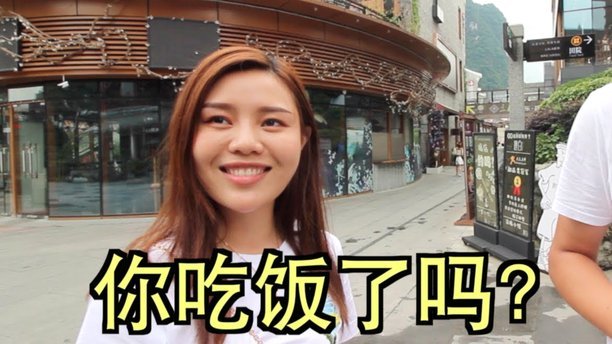 鹿优选5500额度通过提现拒了