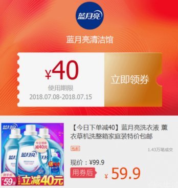 揭秘鹿优选先享卡额度提升与资金周转的实用技巧